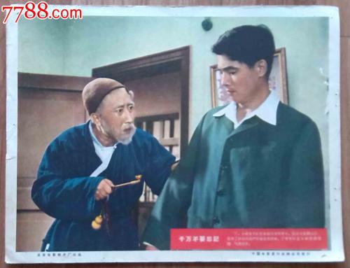 伦敦都市大学文凭毕业证怎么仿制
