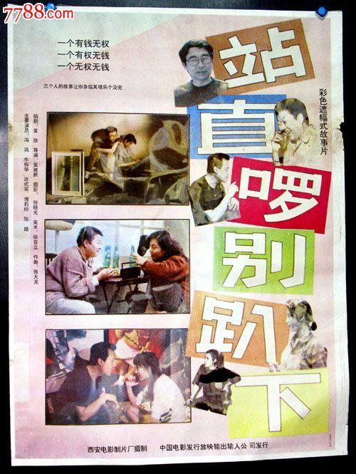 林菲尔德学院硕士offer